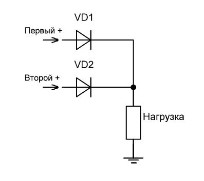 Схема.JPG