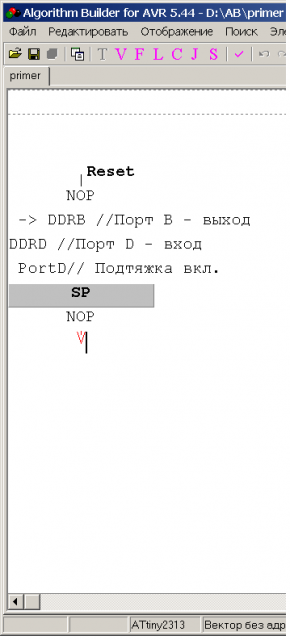 primer.PNG