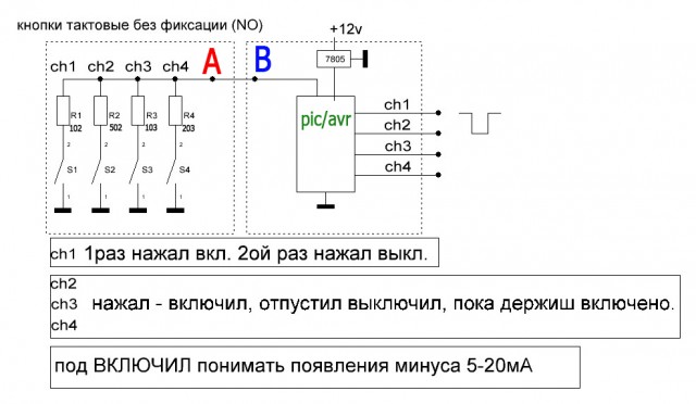 техЗ2.JPG