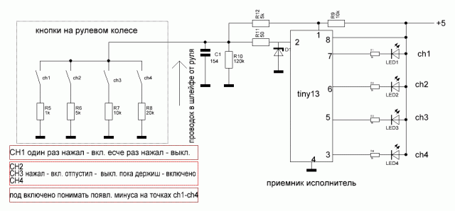 knopka2.GIF