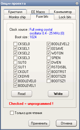 105--Stairs_Arduino_ATtmega328P_V2_fuse.png