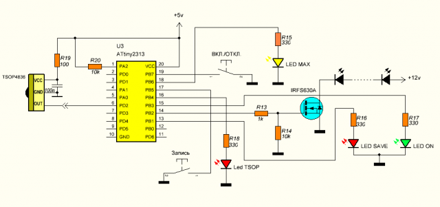 ATtiny2313.png