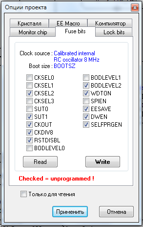 Fuse ATtiny2313 8 MHz.png