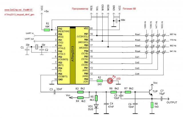 107-keypad_dtmf_cxema_+.jpg