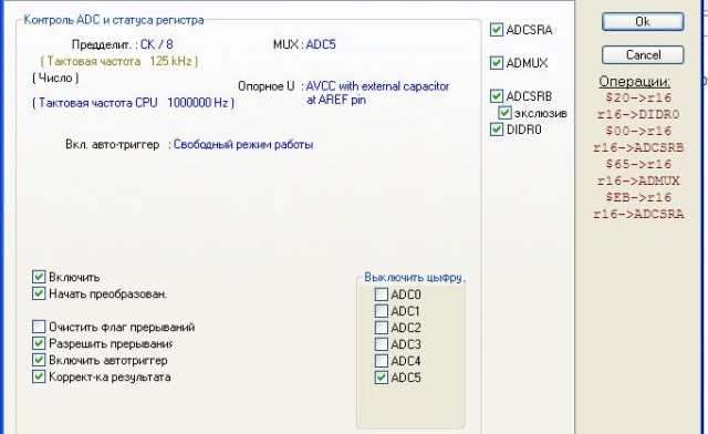 Безымянный222.JPG