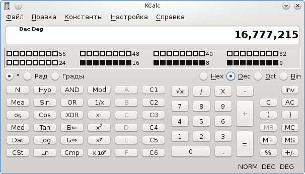 kcalc.png