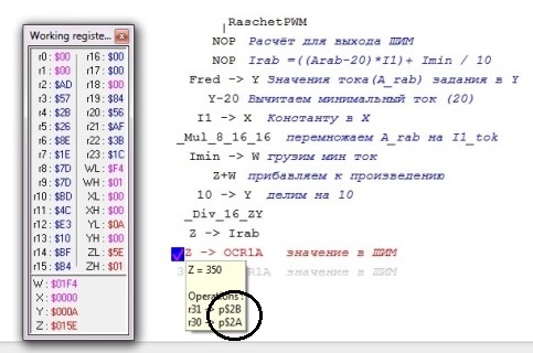 Безымянный.jpg