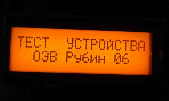 IMAG2626.jpg