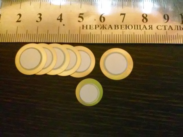 20160702_222446.jpg