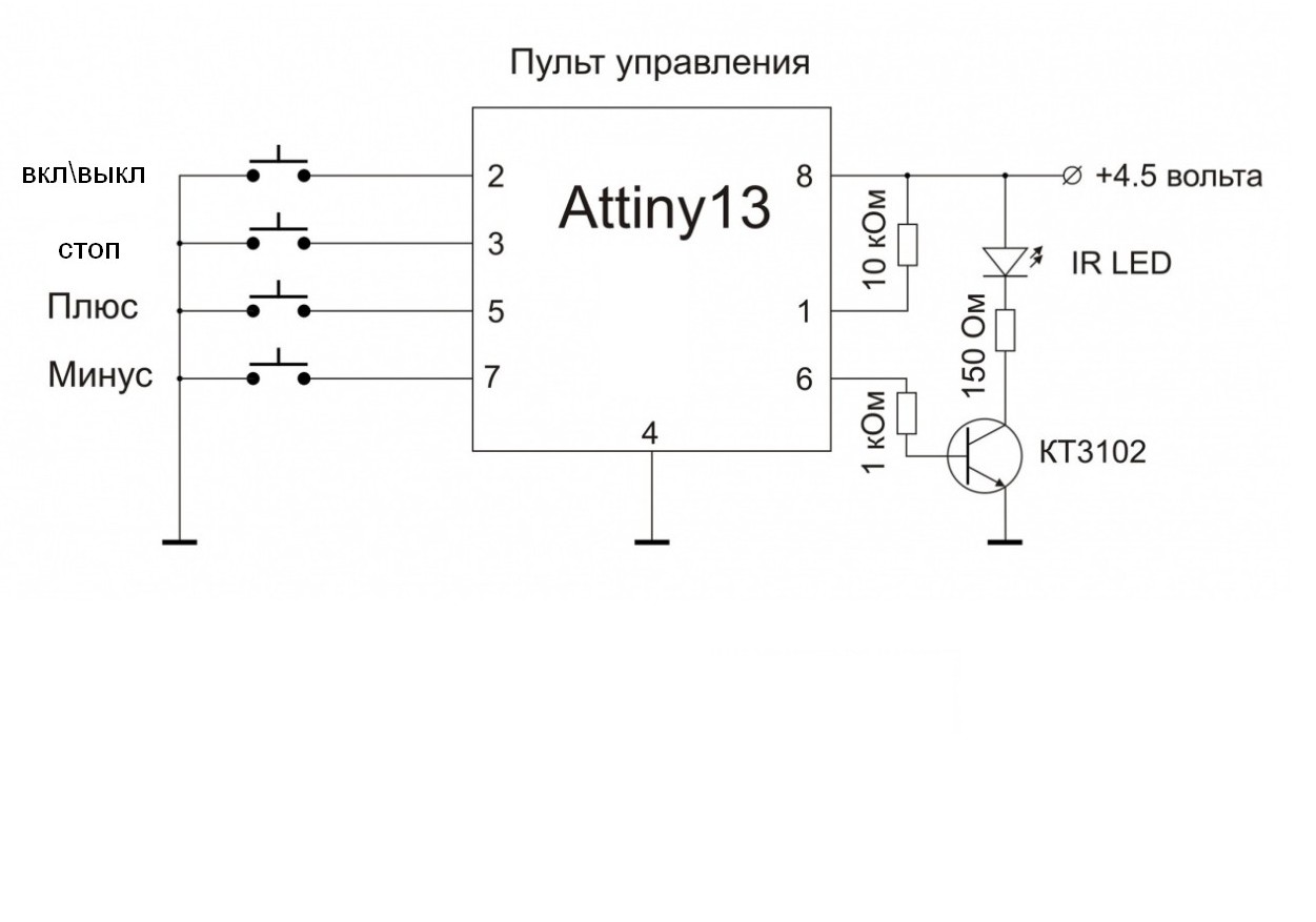 2012-02-05_194501.jpg