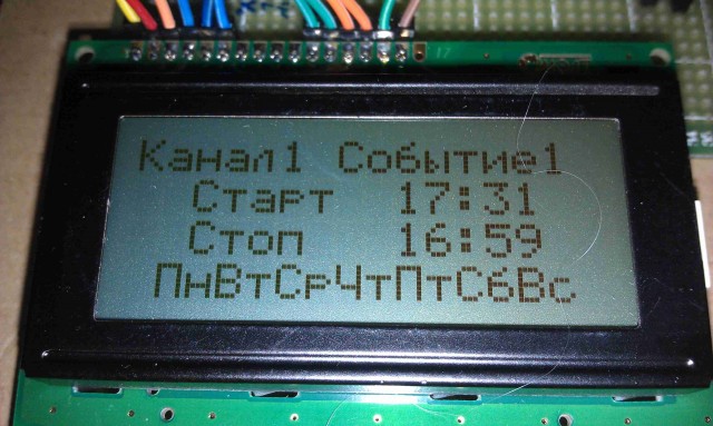 IMAG3486.jpg