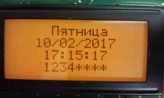 IMAG3498.jpg