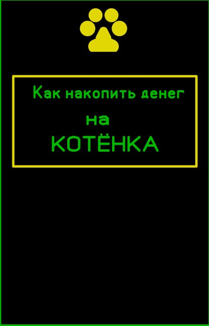 Книга2.JPG