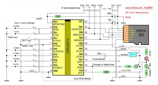 087-SDC_Talking_Device_Mod4.JPG